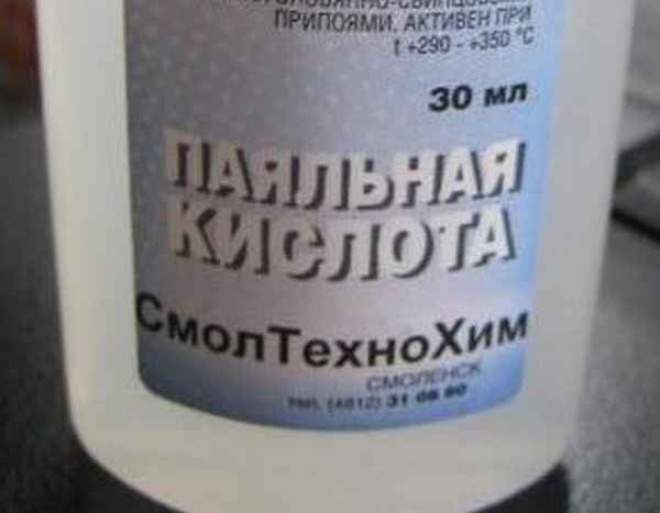 Что такое паяльная кислота, и зачем она нужна для пайки